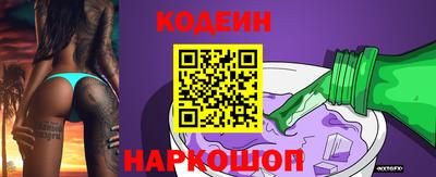 a pvp Ипатово