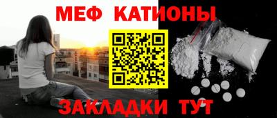 a pvp Ипатово