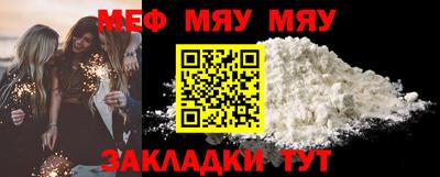 ECSTASY Изобильный