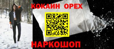a pvp Ипатово