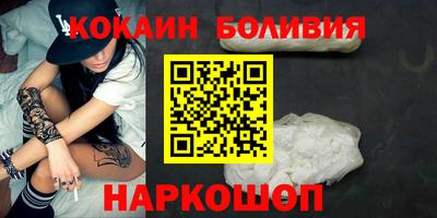 MESCALINE Ирбит