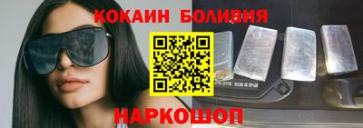 ECSTASY Изобильный