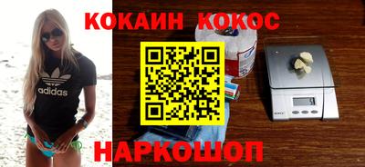 ECSTASY Изобильный