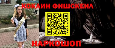a pvp Ипатово