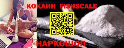 MESCALINE Ирбит