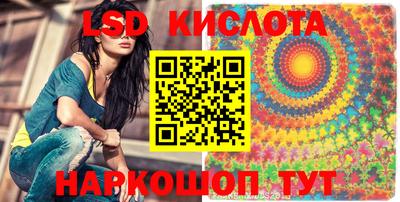 a pvp Ипатово