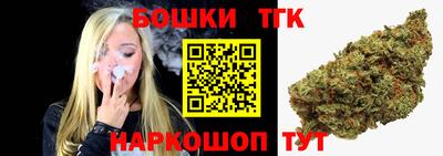 a pvp Ипатово