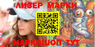 MESCALINE Ирбит