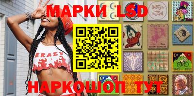 MESCALINE Ирбит