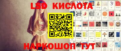 ECSTASY Изобильный