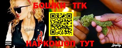 MESCALINE Ирбит
