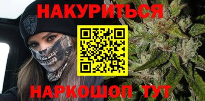 a pvp Ипатово
