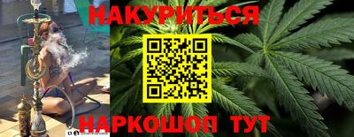 MESCALINE Ирбит