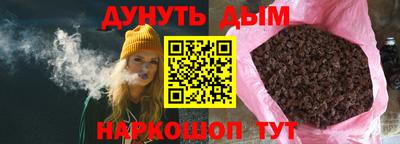 a pvp Ипатово