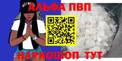 MESCALINE Ирбит