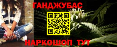 a pvp Ипатово