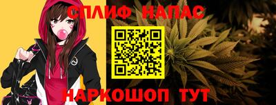 MESCALINE Ирбит