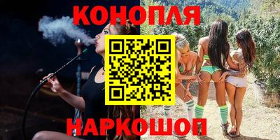 MESCALINE Ирбит