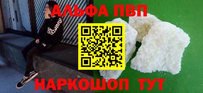MESCALINE Ирбит