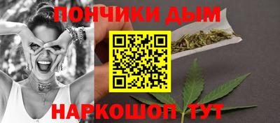 MESCALINE Ирбит