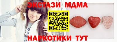 a pvp Ипатово