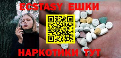 MESCALINE Ирбит