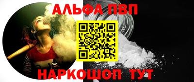 MESCALINE Ирбит