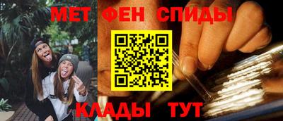 a pvp Ипатово