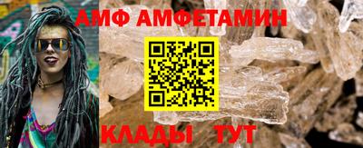 MESCALINE Ирбит