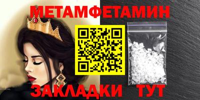 a pvp Ипатово