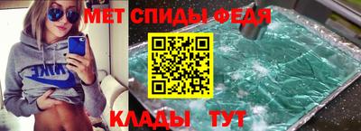 MESCALINE Ирбит