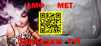a pvp Ипатово