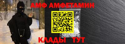MESCALINE Ирбит