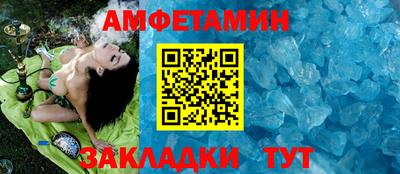 ECSTASY Изобильный