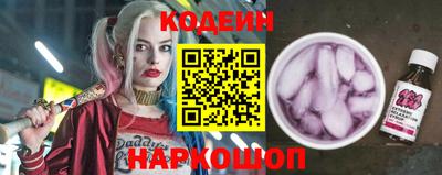 a pvp Ипатово