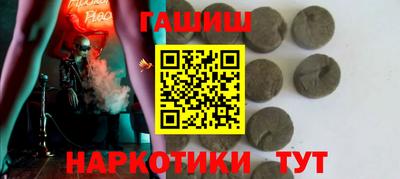a pvp Ипатово
