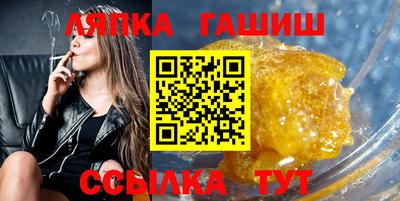 ECSTASY Изобильный