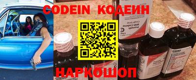 ECSTASY Изобильный