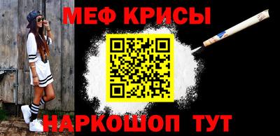 a pvp Ипатово