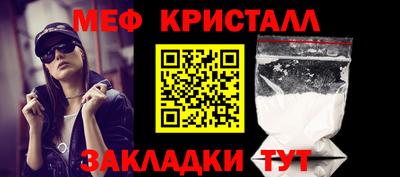 ECSTASY Изобильный
