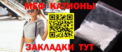 a pvp Ипатово
